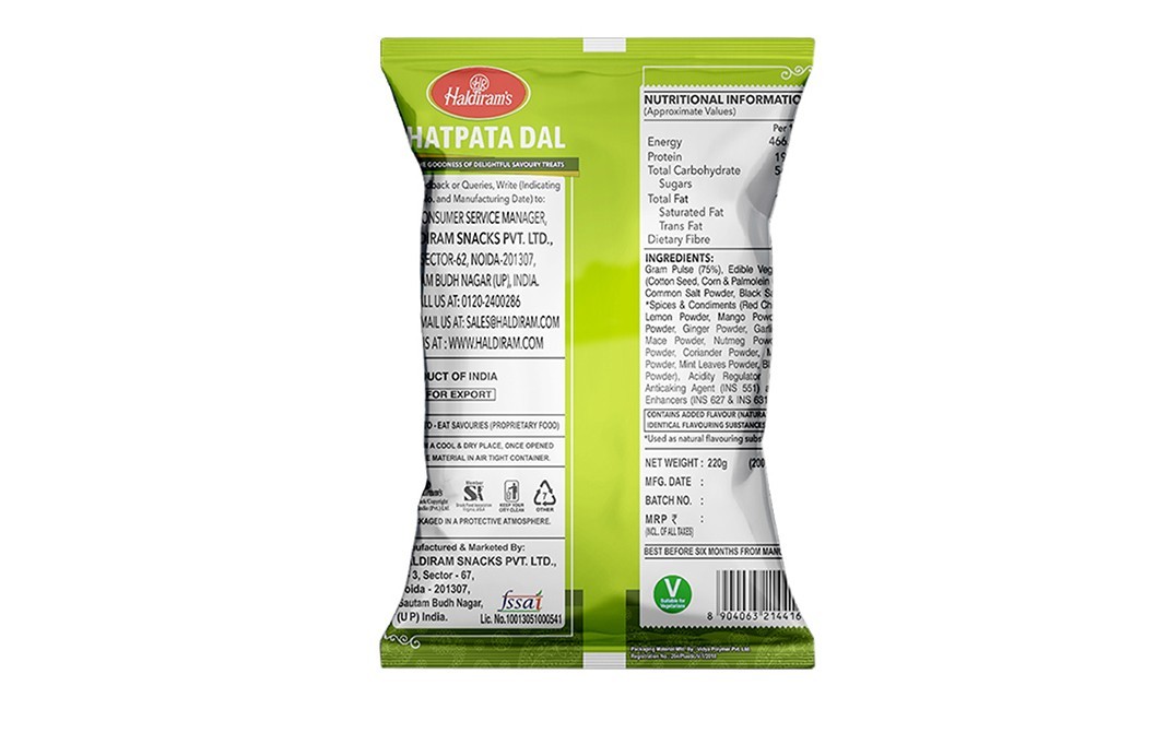 Haldiram's Chatpata Dal    Pack  220 grams
